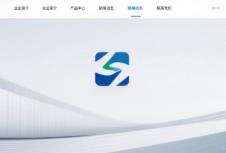 官網(wǎng)定制價格受哪些關鍵因素影響