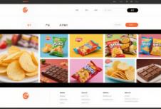 官網(wǎng)定制開發(fā)如何助力零食品牌打造專屬線上陣地