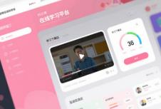 如何選擇專業(yè)的官網(wǎng)定制公司？教育機(jī)構(gòu)官網(wǎng)定制的核心要素